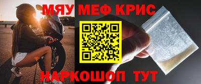 кокаин Гусев