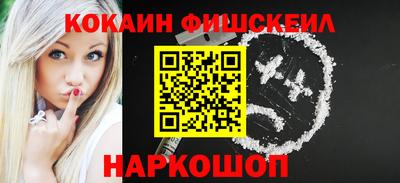кристаллы Гусь-Хрустальный