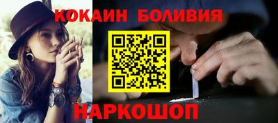 кристаллы Гусь-Хрустальный