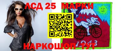 кокаин Гусев