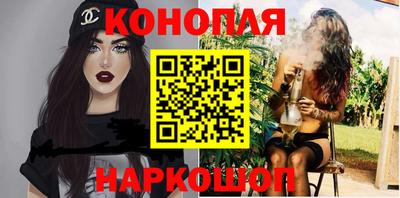 кристаллы Гусь-Хрустальный
