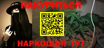 кристаллы Гусь-Хрустальный