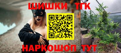 кристаллы Гусь-Хрустальный