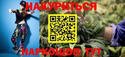 кристаллы Гусь-Хрустальный