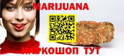кокаин Гусев
