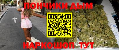 кокаин Гусев