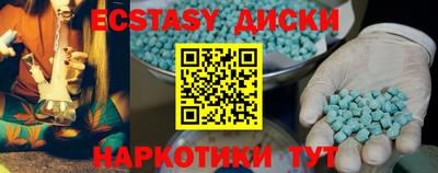 кокаин Гусев