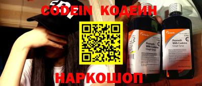 кристаллы Гусь-Хрустальный