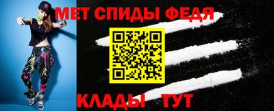 кокаин Гусев