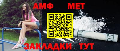 кокаин Гусев