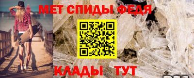 кокаин Гусев
