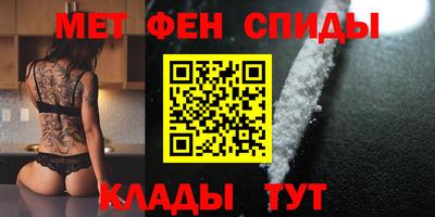 кокаин Гусев