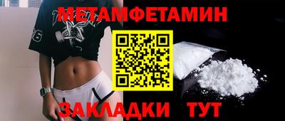 кокаин Гусев