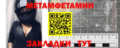 кокаин Гусев