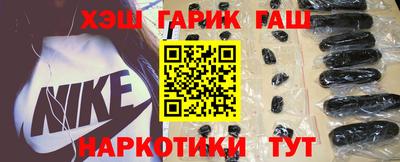 кристаллы Гусь-Хрустальный