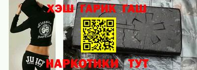 кокаин Гусев