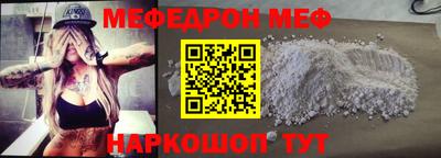 кокаин Гусев